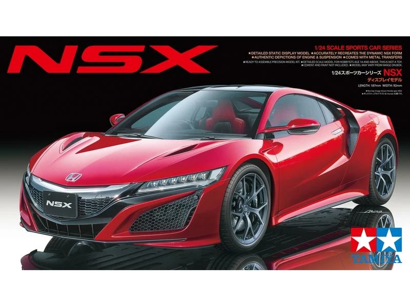 Tamiya Bausatz Honda NSX 2016 1:24 5 Tamiya Bausatz Honda NSX 2016 1:24 – Bild 3