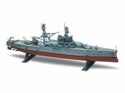Revell Bausatz USS Arizona Battleship 1:426